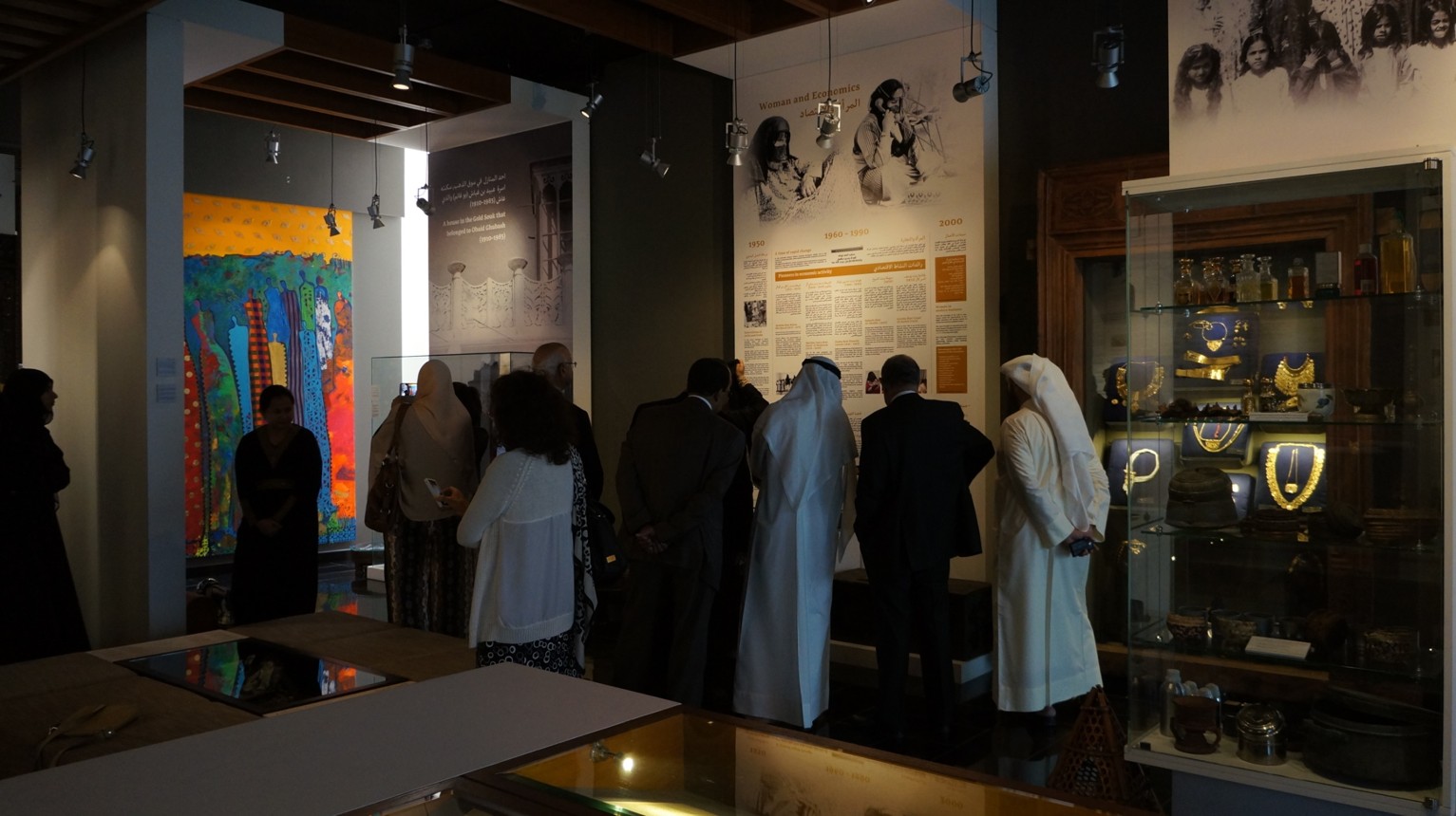 Women Museum Dubai